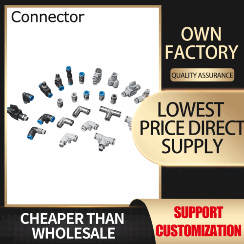 Connector