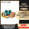 PU air tube