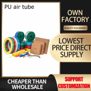 PU air tube