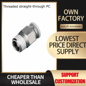Threaded straight-through PC