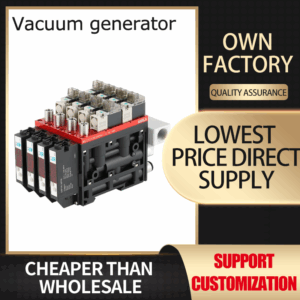 Vacuum generator